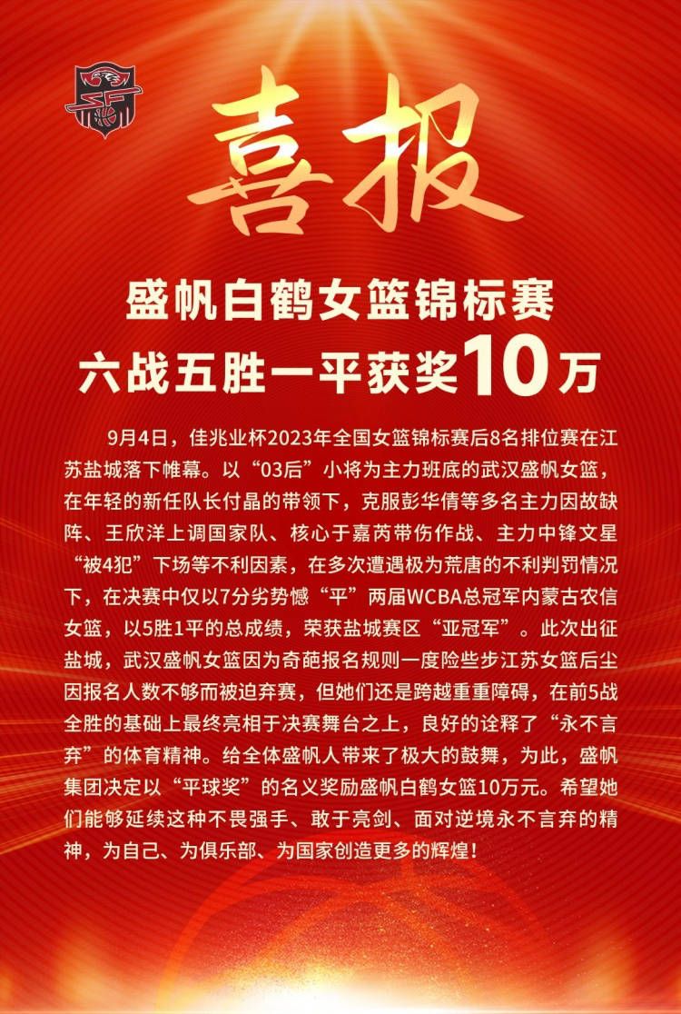 得一笔奖学金帮助，张一鹏（刘德华）取得往法国留学进修的机遇，学成回国后，他被录用为上海市禁烟（雅片）步履的第一专员。                                  　　张在法经西方文化与价值不雅陶冶，十分墨客意气，刚携老婆（陈少霞）来到上海，便睁开一系列动作，不知中国与西方国度国情有别，难有健全的法令系统及社会秩序：差人署长倪坤（顾宝明）和年夜毒枭戴济平易近（刘松仁）是换帖兄弟，两人一路节制着包罗销售雅片在内的上海所有